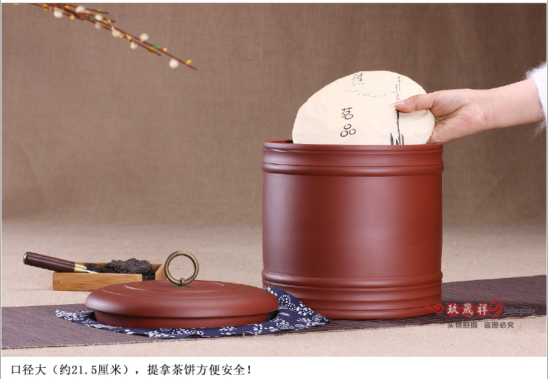 
                                        宜兴紫砂茶叶罐 普洱茶缸粗陶存茶罐大号茶叶桶 紫砂缸清水泥七饼                