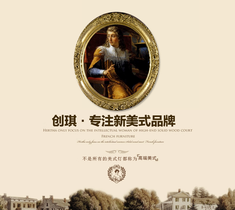 创琪 新美式吊灯欧式现代客厅灯卧室餐厅铜铁艺灯具 6头配LED光源(暖光)