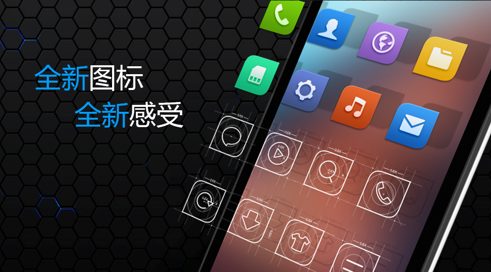 天语（K-Touch）touch3c 移动4G智能手机双卡双待 白色