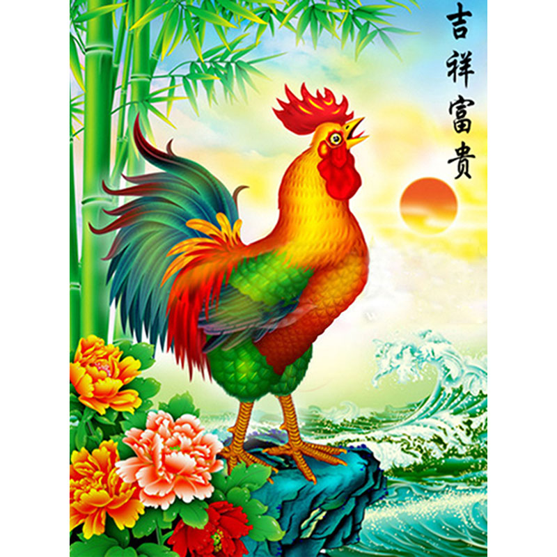 列星 魔方圆钻满钻十字绣 diy新款客厅卧室小件简单绣品 吉祥富贵鸡