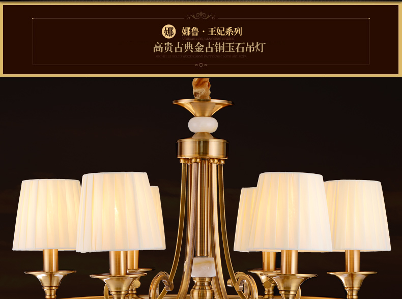 创琪 美式乡村吊灯简欧客厅餐厅书房卧室灯具 4头不带光源
