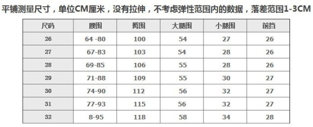 萨尔莫索2016年韩版夏季显瘦宽松棉麻七分休闲裤女 109 黑色 S