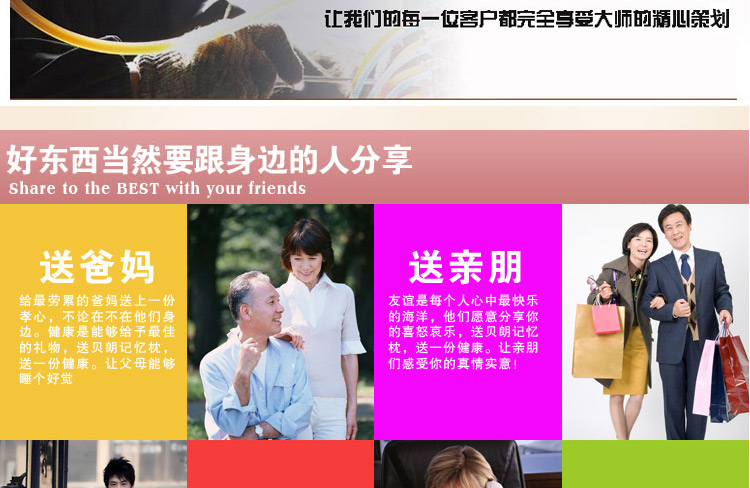 日月潭家纺蚊帐三开门不锈钢落地支架宫廷方顶1.2/1.5/1.8m米床双人 蝶舞-粉红色 25支架2.0m*2.2m