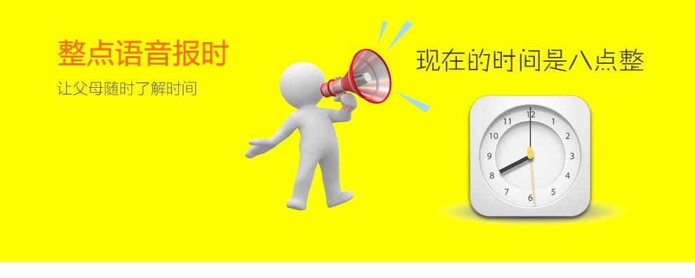 
                                        易丰（Ephone）E61VS  电信版CDMA 2G 老人手机 黑色                