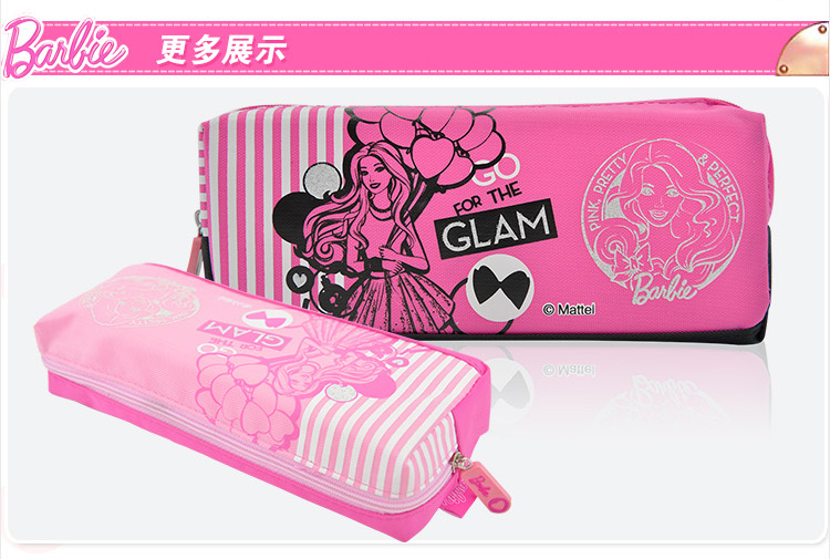 学生笔袋 儿童公主文具袋 女童卡通铅笔袋 ba0067
