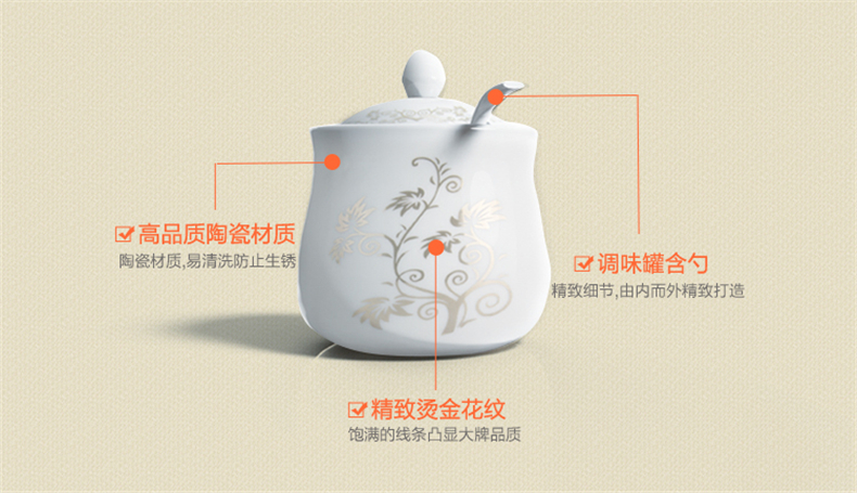 
                                        酷太（COOKTIME） 厨房用品调味料收纳架调料架调料置物架创意厨房置物架调料架 巧厨宝汉白玉旗舰版(含四瓶三罐)                