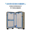 ITO suitcase TRUNK trolley case large capacity men's and women's high-looking suitcase password box plain gray 26 inches