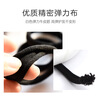 Beauty Skin Seamless Hair Tie Hair Tie Black 30 Nylon High Elasticity Rubber Band Hair Holder MF0586
