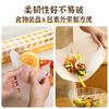 Yiyoujia antibacterial cutting board disposable cutting mat cutting board paper food supplement tool camping portable cutting fruit and vegetable chopping board
