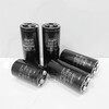 Toshiba elevator capacitor CD137 1100UF 2200UF inverter 2200UF 400V