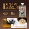 Tail Life Sucking Sauce Brushed White Mud 80g/bag Canned Cat Staple Food Full Price Wet Food Canned Snacks for Adult Cats and Kittens