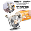 Shantou Lincun electric round knife cutting machine 70 type cloth cutting machine clothing leather fabric electric scissors small push knife cutting green machine with/3m electric wire/sharp steel knife