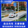 Guangzhou-Shenzhen Driving School Shenzhen Driving School Registration Test Driving License C1C2 Manual Transmission Automatic Transmission One-on-one Teaching Fee All-Inclusive Class C1 Manual Transmission All-Inclusive Class