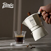 Bincoo double valve moka pot multi-person household small espresso brewing coffee pot espresso machine coffee utensils