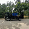 Nongdawei Electric Tailgate Dump Trash Can Transfer Truck 6 Barrels 8 Barrels Garbage Transfer Truck Airport Station High Speed Rail Station Garbage Truck Sanitation Truck Four-Wheel Cleaning Truck Automatic Lifting 8 Barrels Garbage Truck