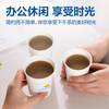 Deli (deli) 50 250ml disposable paper cups, business office household anti-scalding thickened water cups, white LL16