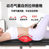 Gumuni cervical and lumbar soothing device, leg-pulling fitness stretcher, home fitness equipment, waist stretching and traction, basic waist stretching