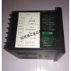 Shanghai Huoyu Temperature Control Meter Temperature Controller CHB902 CHB402 CHB401 Thermostat Collection CHB702-011-011