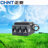 Kunlun molded case circuit breaker NXM-125 250 with fire excitation tripping 4P fire strong cutting air-opening 40A 3P
