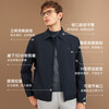 Septwolves jacket men's fall three-proof, wide, smooth, water-repellent, windproof, easy-care business casual jacket top