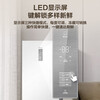 Haier Mailang series + Xiaohonghua series 152/180/210/242/290/335L single temperature vertical household freezer air-cooled electronic temperature control cryogenic quick freezing level 1 energy efficiency 385L ice white first level dual frequency conversion + digital display touch + large space