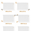 Qinkai steel radiator large water channel household central heating water heating radiator wall-mounted horizontal bedroom living room heating 650mm high 12 columns long 1.2 meters (thickness 2.0)