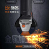 Quality creation brushless angle grinder 100 type fine handle high power stone concrete cutting gold 6-speed speed regulation 6-speed speed regulation