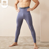 Modal 2 pairs of long johns for men, warm pants for boys, thin autumn clothes, long johns, single pants, brushed cotton leggings 2XL
