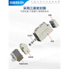 Jinghuilai type solenoid valve SY5120/5220/5320/-3/4/6/5LZD/LZE/MZD/G-01 SY5220-5LZD-01