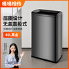 According to legend, stainless steel lidless direct-throw square trash can for living room and home 2025 new kitchen high model without bending large large capacity commercial catering hotel office space public restroom toilet 40L black gold