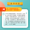 C Primer Plus 6th Edition Chinese Version (produced by Asynchronous Books)