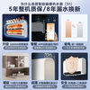 Mijia Xiaomi smart double-gallon electric water heater 60 liters S1 3200W fast heating, increased capacity, large water capacity, ultra-thin water storage flat barrel, first-class energy efficiency, national subsidy, trade-in MJ01