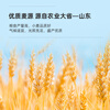 Baizuan Low Gluten Flour Household Wheat Flour Homemade Chiffon Cake Cookies Pastry Ingredients Baking Ingredients 500g
