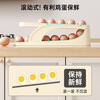 Four-layer slide-type egg box refrigerator side door special automatic egg rolling device kitchen countertop anti-fall egg storage box 1 pack - 2 layers thickened and widened