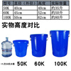Swill dry and wet filtration separation with filter trash can large kitchen kitchen waste tea tea drain bucket basket blue 60K type + drain basket