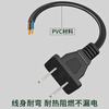 Guangchangxing (G.C.X) 3C certification national standard power cord two-core bare tail with two plugs two-hole electrical self-wiring electrical equipment internal wiring 2-core 0.75 square copper black 3 meters long