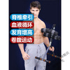 Sanqihu ID 1575349 ID 1575349 ID 1575349 Household inversion device, inversion artifact, inversion auxiliary belt with horizontal bar suspension feet
