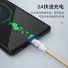 Newmine Apple/Type-c/Android USB-C one-to-three data cable three-in-one charging cable, universal for Huawei and Xiaomi mobile phones, gold 1.2 meters
