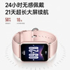 Xiaomi Mi Band 9Pro Smart Sports Health Waterproof Watch Blood Oxygen Sleep Heart Rate Monitoring WeChat Pay NFC Access Control Valentine's Day Gift for Boyfriend and Girlfriend New Year Gift Mi Band 9Pro Silver