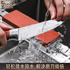 Olodo German 304 stainless steel whetstone holder sink adjustment whetstone anti-slip grinding holder sharpening tool all-steel retractable whetstone + white jade steel whetstone