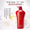 TSUBAKI Luxurious and Soft Hair Conditioner 750ml Moisturizing, Smooth and Fluffy Hair Conditioner for Men and Women Improves Dry and Frizzy Hair