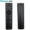 Hisense TV remote control CN3A69 Universal H55E3A HZ65A55 43A51 50A55D 32A36 CN3A69