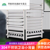 Small Back Basket Radiator Bathroom Steel Copper Aluminum Stainless Steel Small Back Basket Home Bathroom Towel Bar Storage Electric Basket Special Electric Heating Rod 0mm