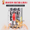 DZ15 plastic case circuit breaker air switch 3p40a100a air opening knife switch 380v three-phase switch peak 32A 2P