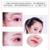 Gemeng eye shadow Children's Day stage makeup performance eye shadow palette makeup sequin makeup set special 25 colors 520