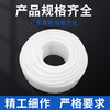 Kangongda PVC flame-retardant threading corrugated pipe fire-proof insulating plastic hose electrician wire and cable protection sleeve white