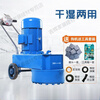 Kaooseen terrazzo machine concrete cement floor grinder grinder diamond hand push epoxy floor polisher cast iron shell 250 three-phase electricity 380V