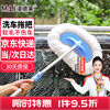 Mandelai car wash mop 1.2 meters long handle telescopic milk silk soft hair car wash brush does not hurt the car and wipes the car special car brushing tool