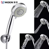 MOEN shower faucet original handheld showerhead water breathing booster multifunctional handheld showerhead ABS anti-scalding showerhead 91071 handheld showerhead