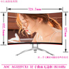 Second-hand monitor HKC Samsung AOC Philips 32-inch 144HZ computer 2K HD 39 curved LCD game monitor 27 Internet cafe screen AOC Aigong AG322FCX1 song 32-inch 1K144Hz 90% new